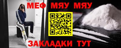 твердый Ликино-Дулёво