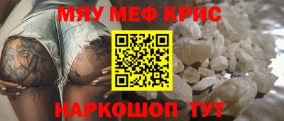 твердый Ликино-Дулёво