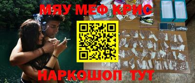 твердый Ликино-Дулёво