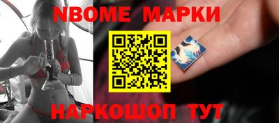 прущие крисы Лесосибирск