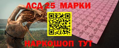 прущие крисы Лесосибирск