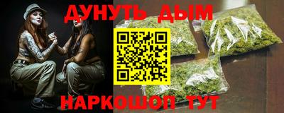 прущие крисы Лесосибирск
