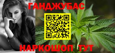 твердый Ликино-Дулёво