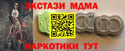 твердый Ликино-Дулёво