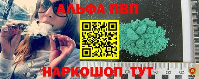 прущие крисы Лесосибирск