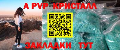 твердый Ликино-Дулёво