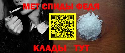 прущие крисы Лесосибирск