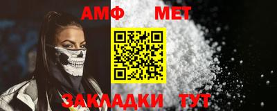прущие крисы Лесосибирск