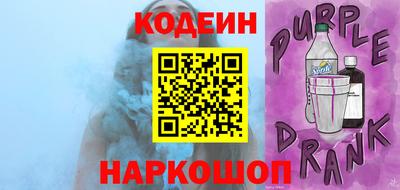 прущие крисы Лесосибирск