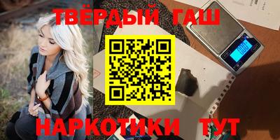 прущие крисы Лесосибирск