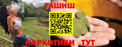 прущие крисы Лесосибирск