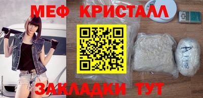 твердый Ликино-Дулёво