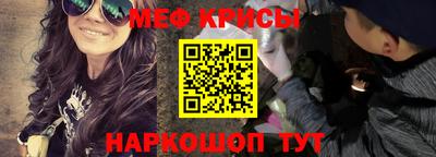 твердый Ликино-Дулёво