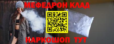твердый Ликино-Дулёво