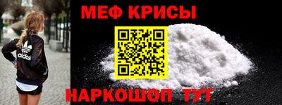 твердый Ликино-Дулёво