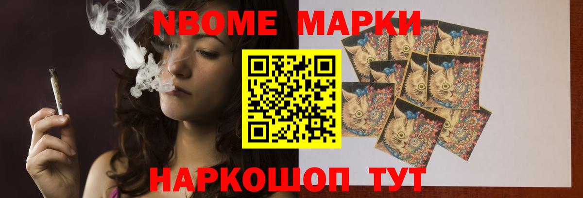 Лсд 25 экстази ecstasy Грязи